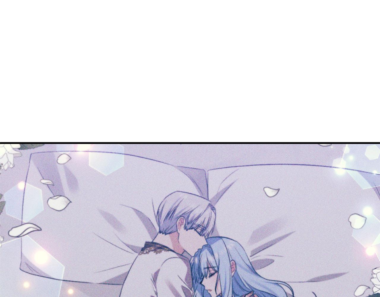 皇帝，讓我吻你入睡 - 第40話 向你保證(3/3) - 2