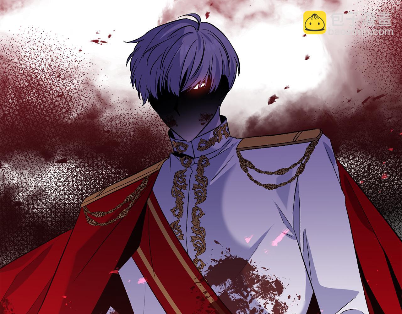 皇帝，讓我吻你入睡 - 第40話 向你保證(1/3) - 8