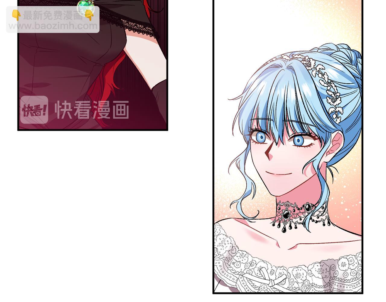 皇帝，讓我吻你入睡 - 第40話 向你保證(1/3) - 2