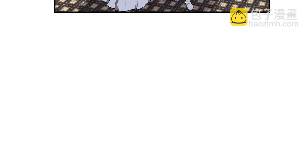 皇帝，讓我吻你入睡 - 第40話 向你保證(1/3) - 8