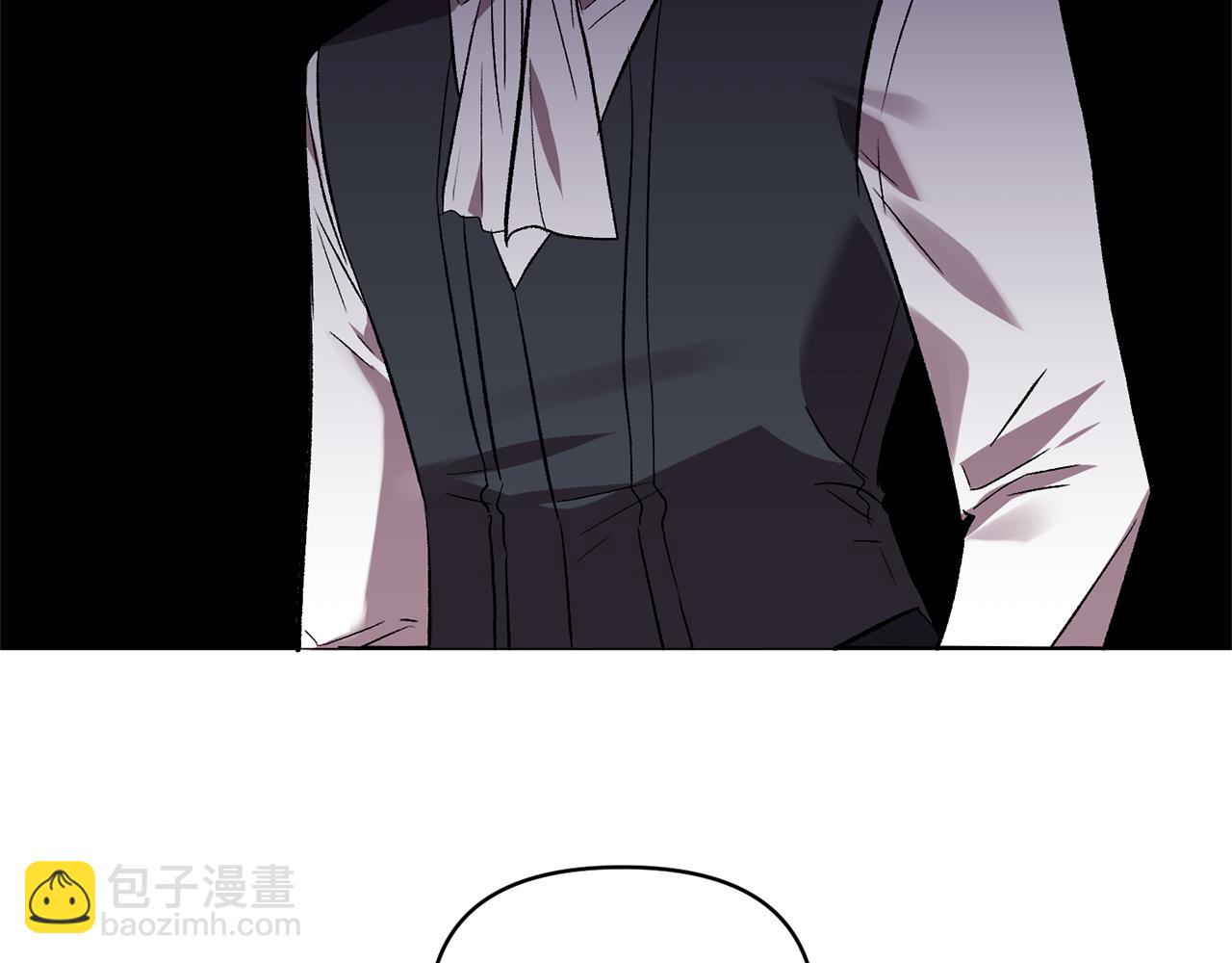 皇帝，讓我吻你入睡 - 第40話 向你保證(1/3) - 5