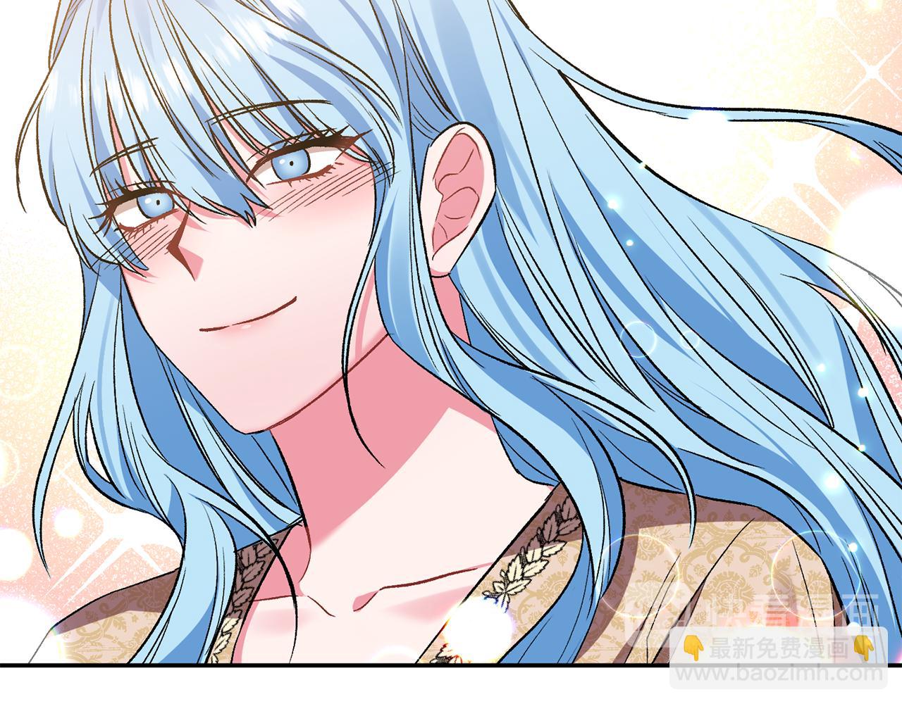 皇帝，讓我吻你入睡 - 第40話 向你保證(2/3) - 5