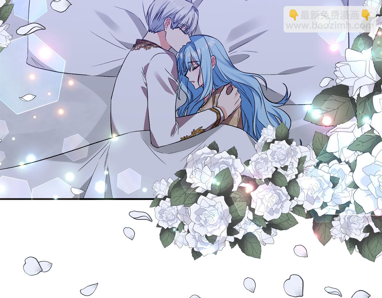 皇帝，讓我吻你入睡 - 第40話 向你保證(2/3) - 5