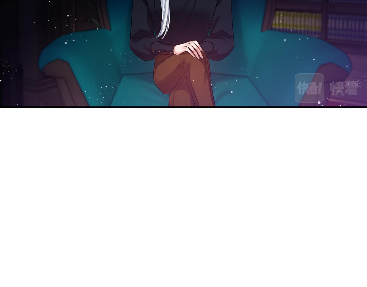 皇帝，讓我吻你入睡 - 第42話 幼稚的比試(1/3) - 2