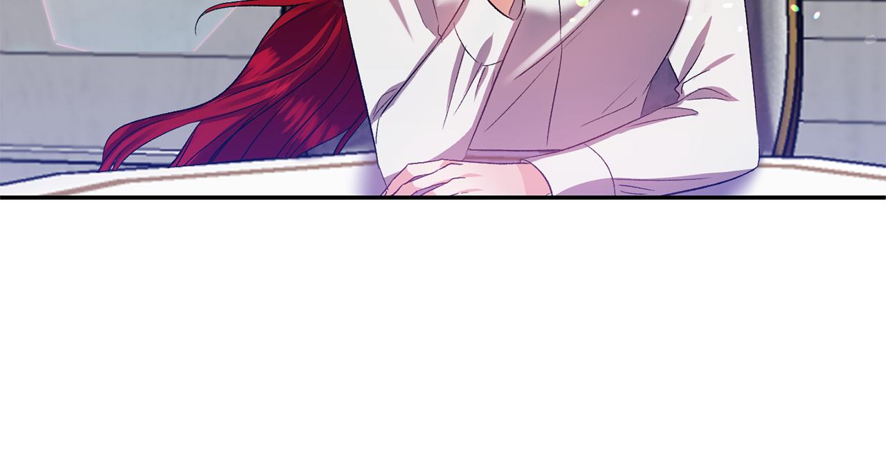 皇帝，讓我吻你入睡 - 第44話 牽手入眠(2/3) - 7