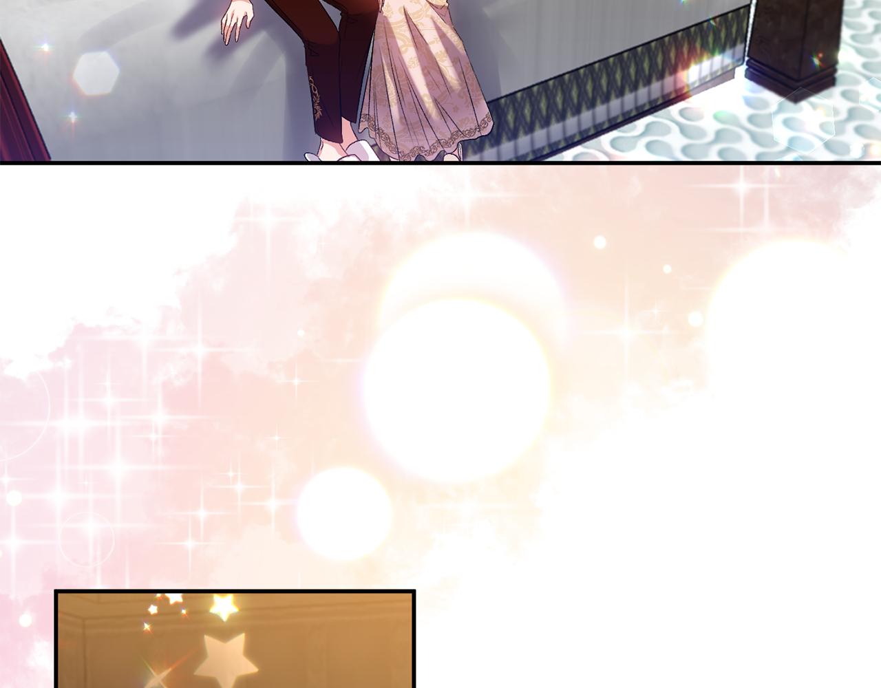 皇帝，讓我吻你入睡 - 第44話 牽手入眠(2/3) - 2