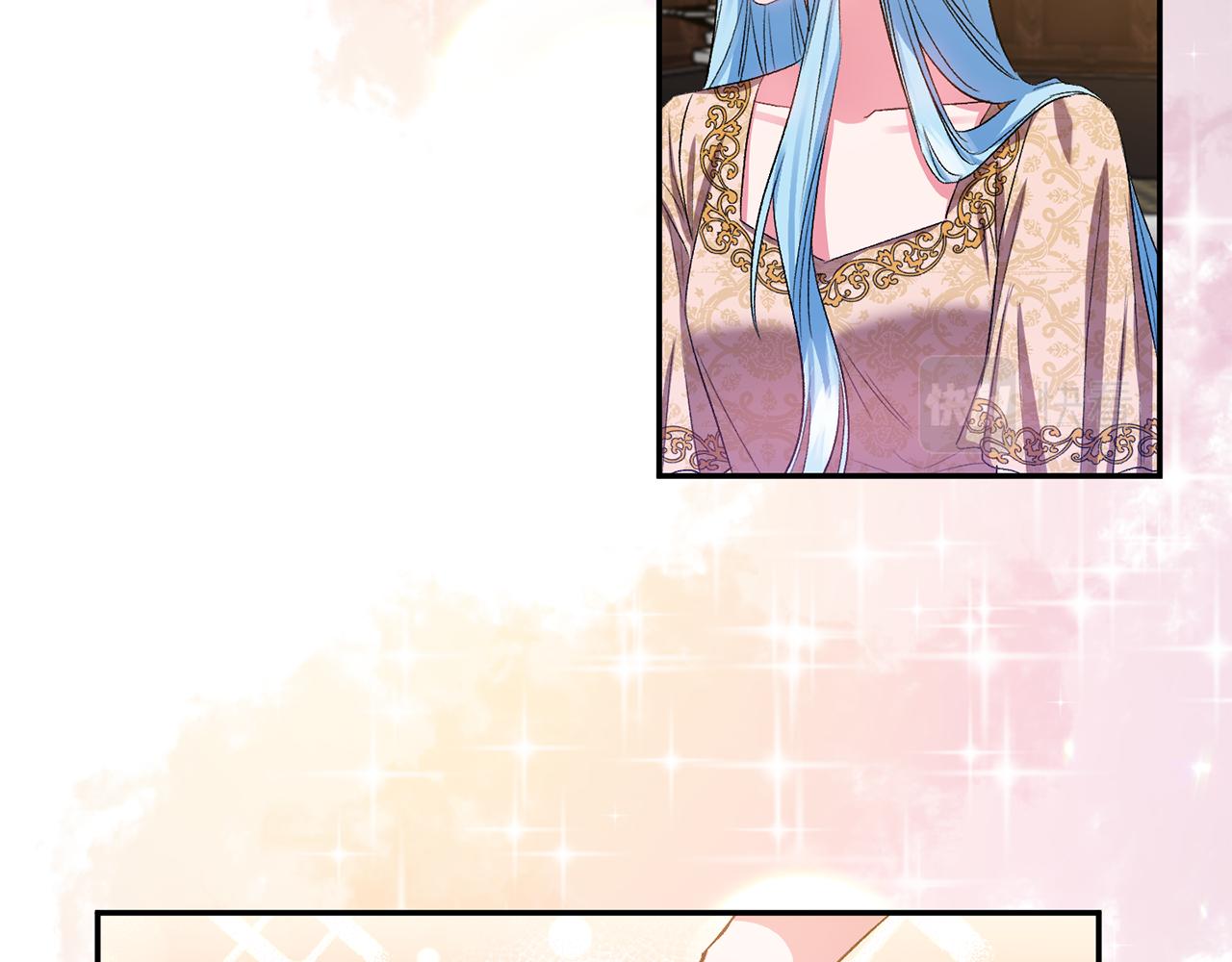 皇帝，讓我吻你入睡 - 第44話 牽手入眠(2/3) - 4