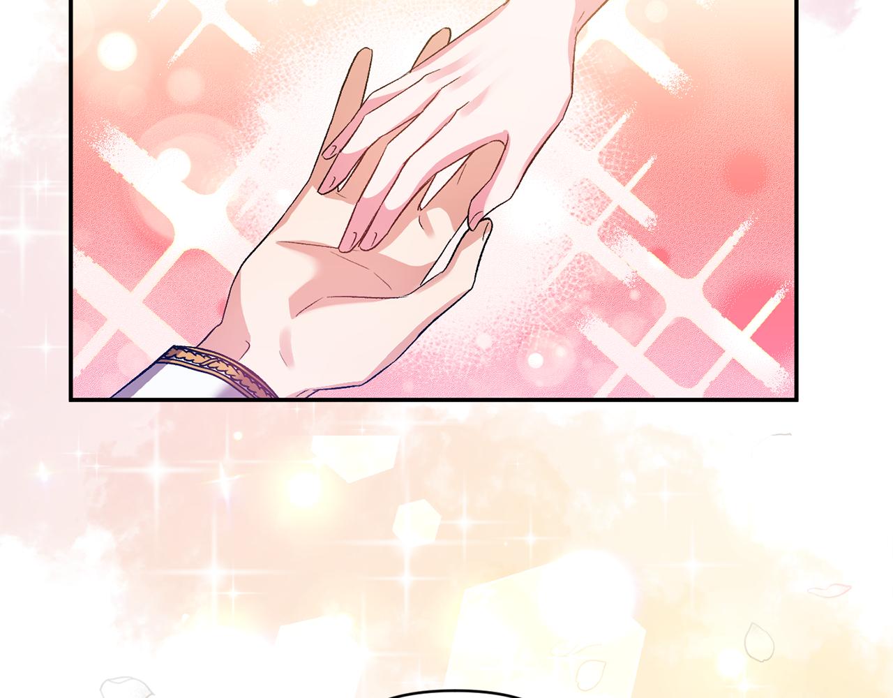 皇帝，讓我吻你入睡 - 第44話 牽手入眠(2/3) - 5