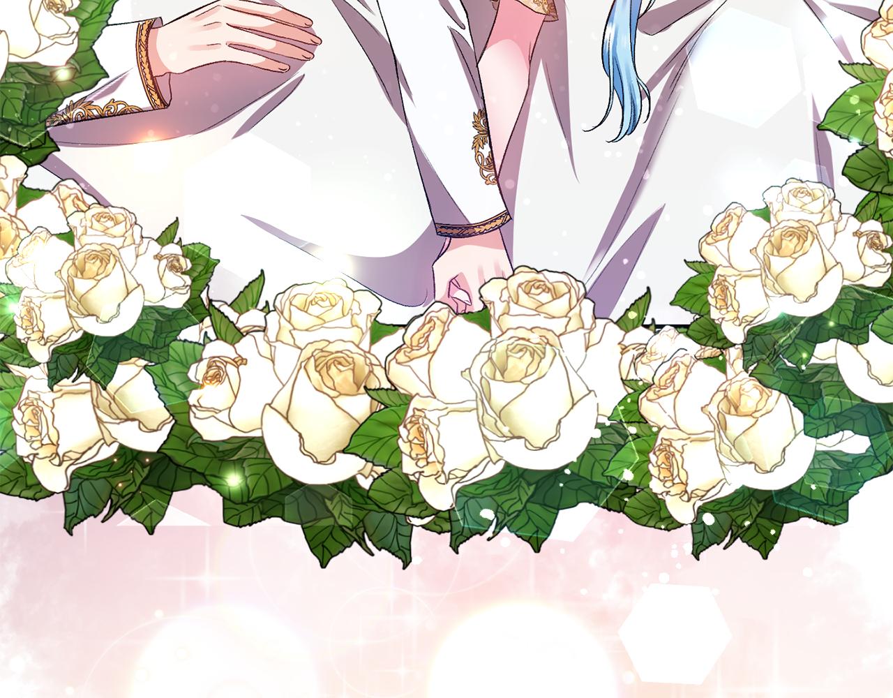 皇帝，讓我吻你入睡 - 第44話 牽手入眠(2/3) - 7