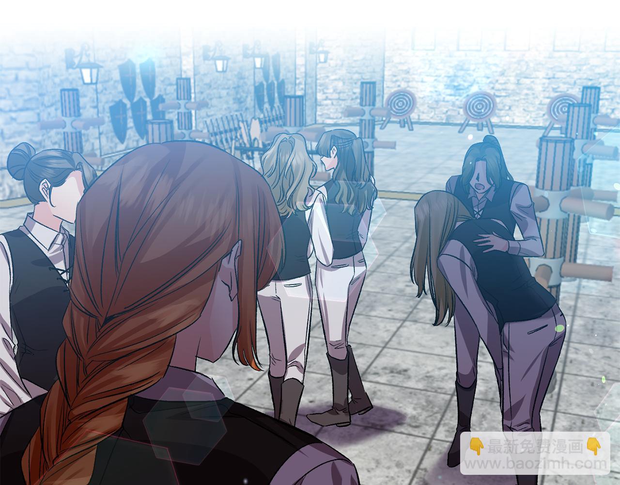 皇帝，讓我吻你入睡 - 第44話 牽手入眠(2/3) - 3