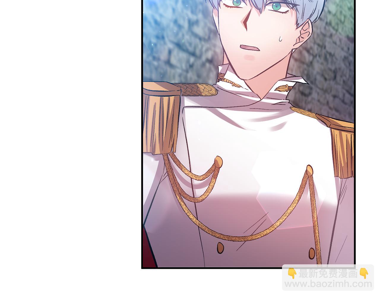 皇帝，讓我吻你入睡 - 第46話 我都聽你的(3/3) - 3