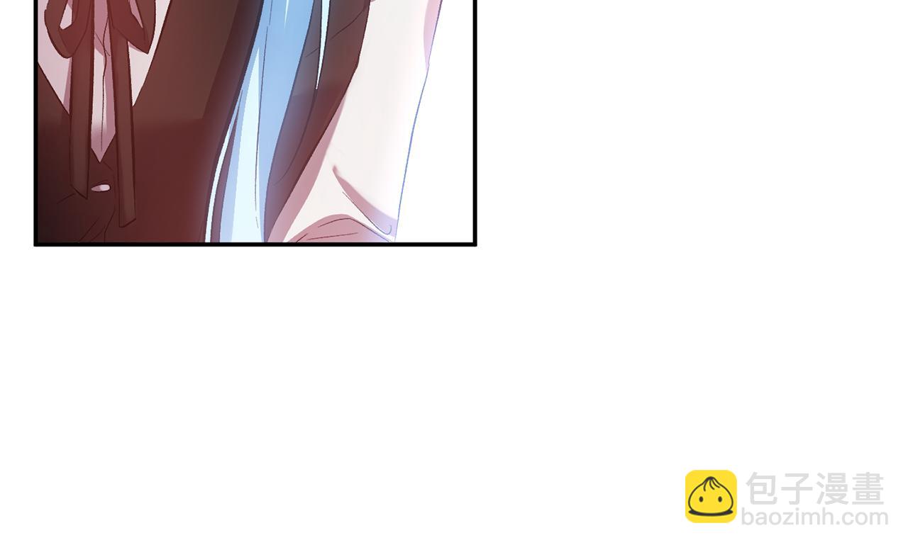 皇帝，讓我吻你入睡 - 第46話 我都聽你的(3/3) - 3