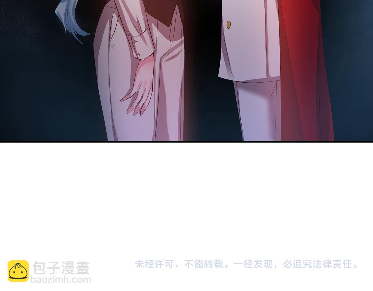 皇帝，讓我吻你入睡 - 第46話 我都聽你的(3/3) - 1