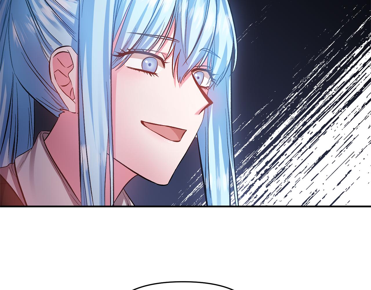 皇帝，讓我吻你入睡 - 第46話 我都聽你的(2/3) - 4