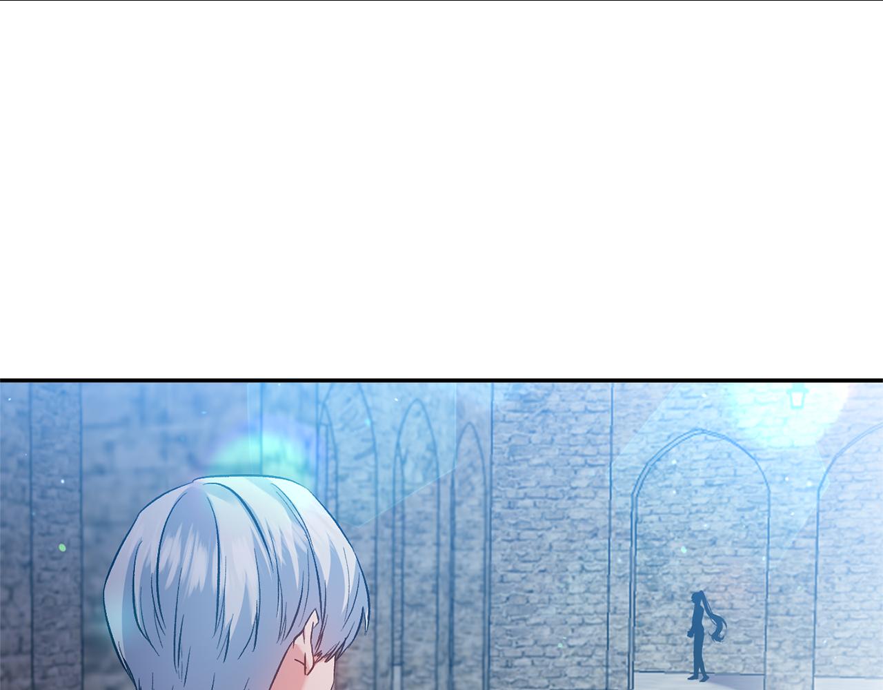 皇帝，讓我吻你入睡 - 第46話 我都聽你的(2/3) - 1