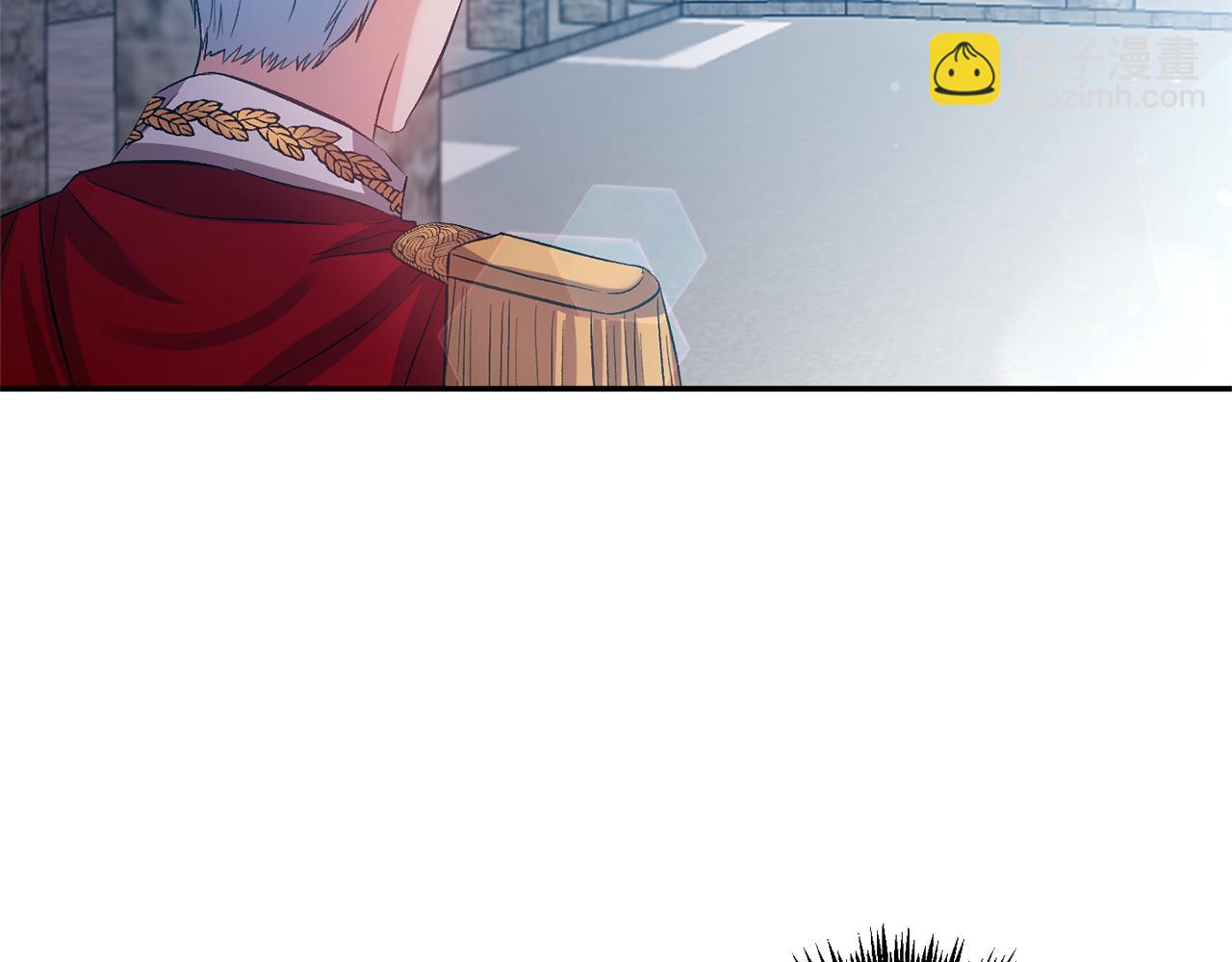 皇帝，讓我吻你入睡 - 第46話 我都聽你的(2/3) - 2