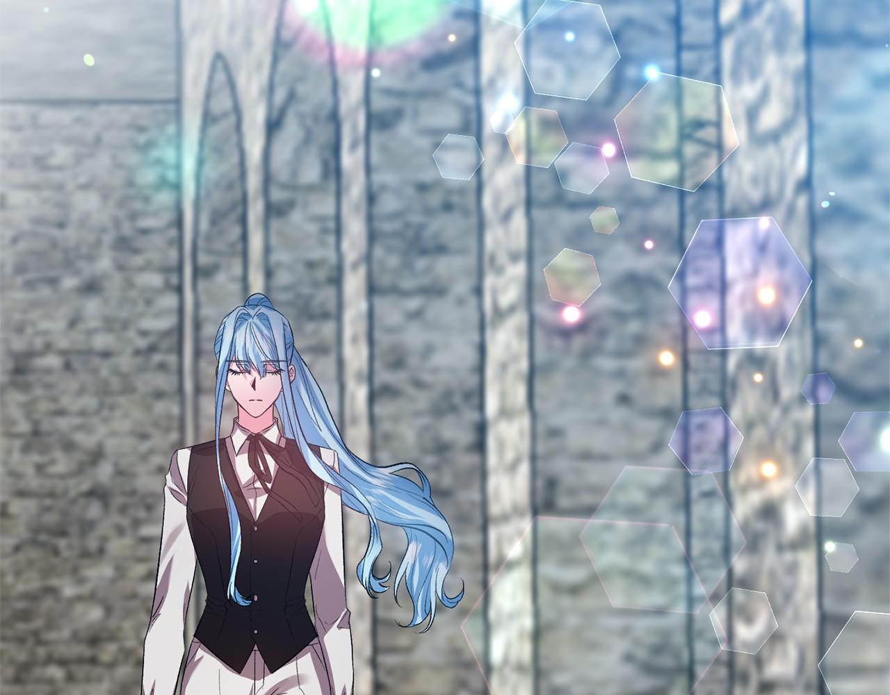 皇帝，讓我吻你入睡 - 第46話 我都聽你的(2/3) - 1