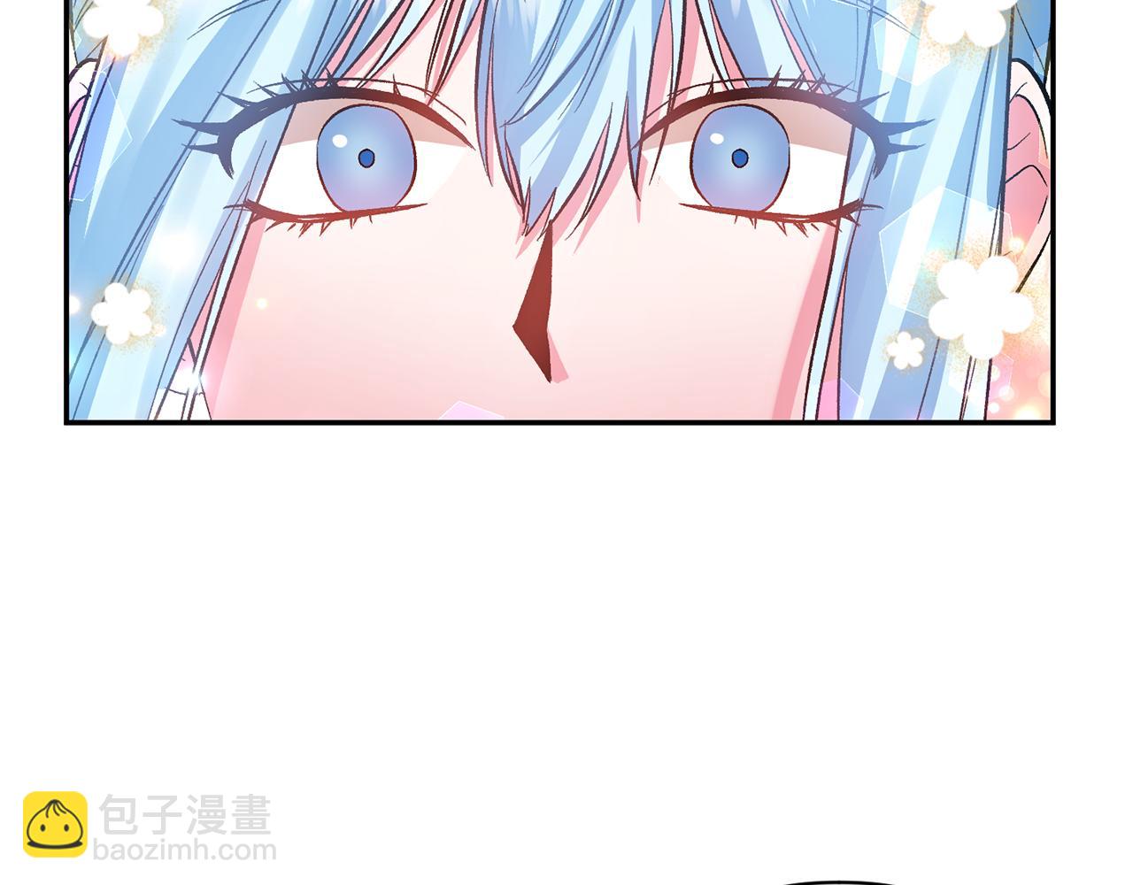 皇帝，讓我吻你入睡 - 第46話 我都聽你的(2/3) - 4