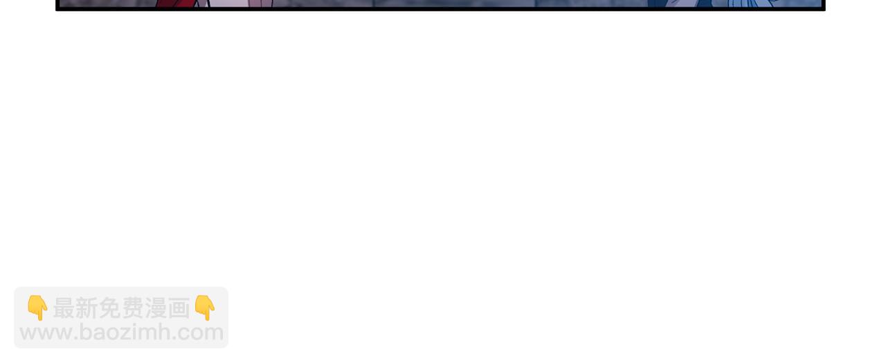 皇帝，讓我吻你入睡 - 第46話 我都聽你的(2/3) - 6