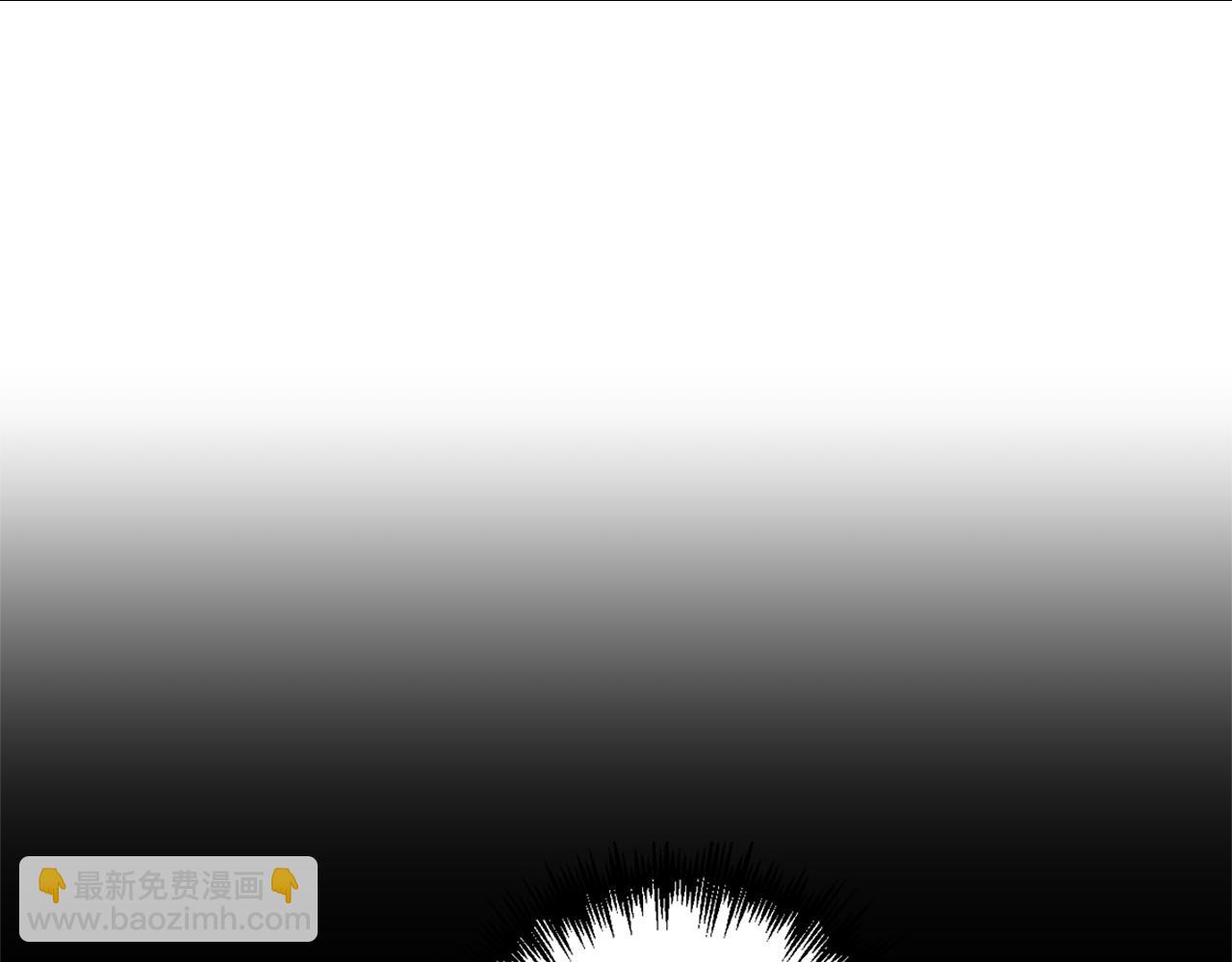 皇帝，讓我吻你入睡 - 第48話 101種方法(1/3) - 2