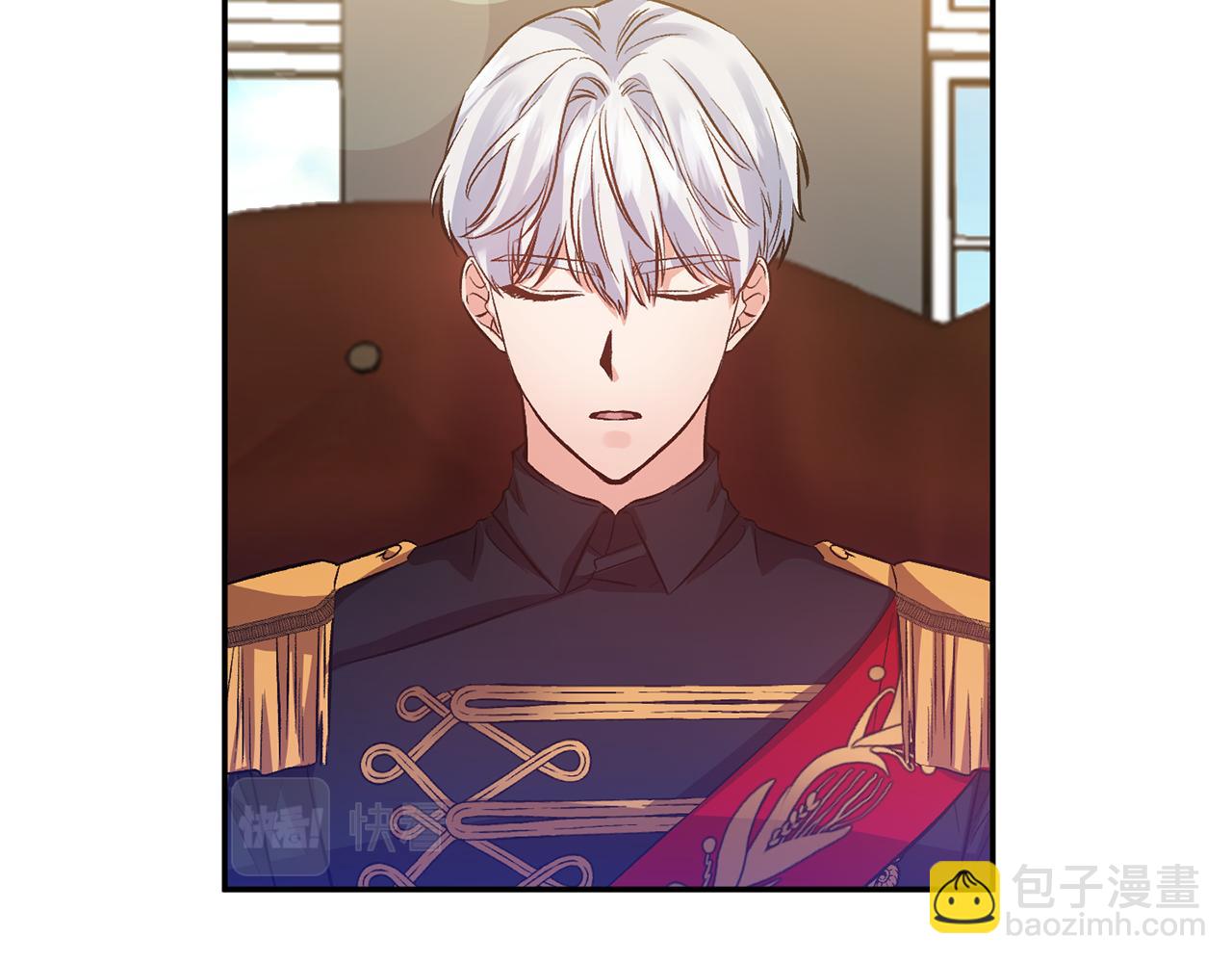 皇帝，讓我吻你入睡 - 第48話 101種方法(2/3) - 2