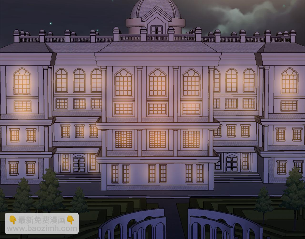 皇帝，讓我吻你入睡 - 第48話 101種方法(2/3) - 1