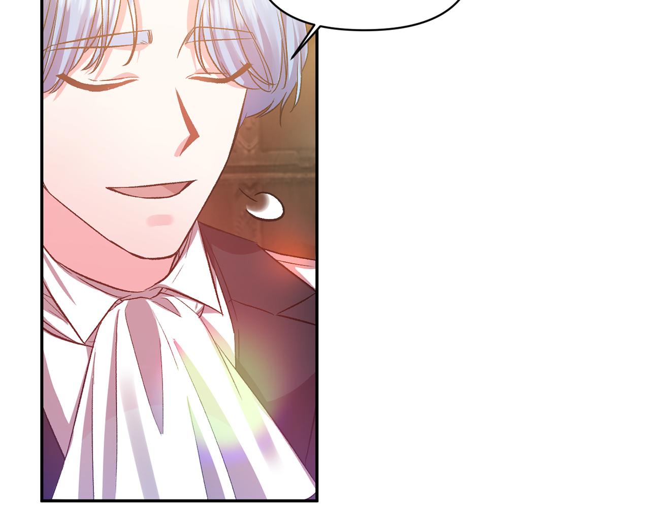 皇帝，讓我吻你入睡 - 第50話 皇后的煩惱(2/3) - 2