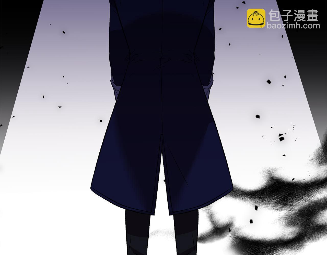 皇帝，讓我吻你入睡 - 第50話 皇后的煩惱(2/3) - 4