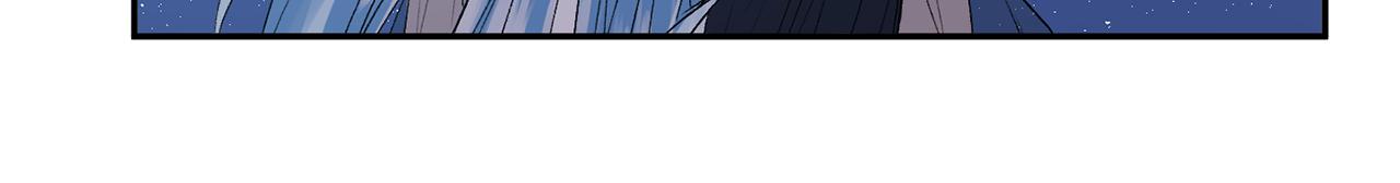 皇帝，讓我吻你入睡 - 第52話 狩獵大會(1/3) - 2