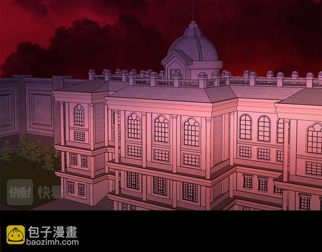 皇帝，讓我吻你入睡 - 第52話 狩獵大會(1/3) - 4