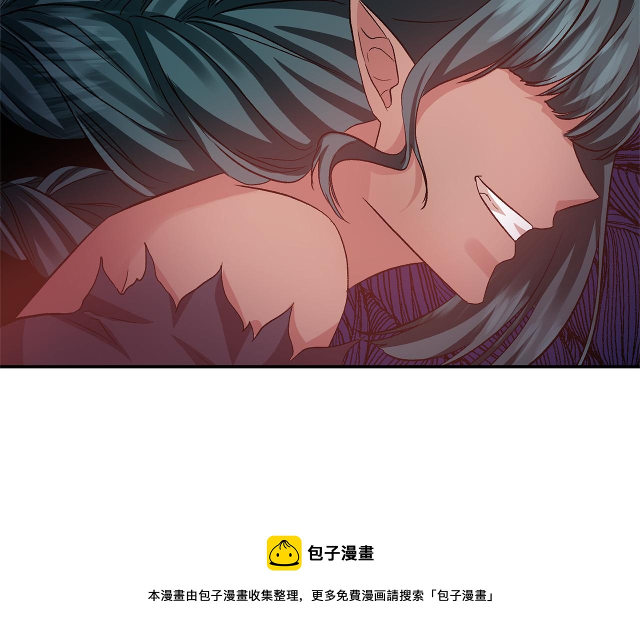 皇帝，讓我吻你入睡 - 第52話 狩獵大會(2/3) - 7