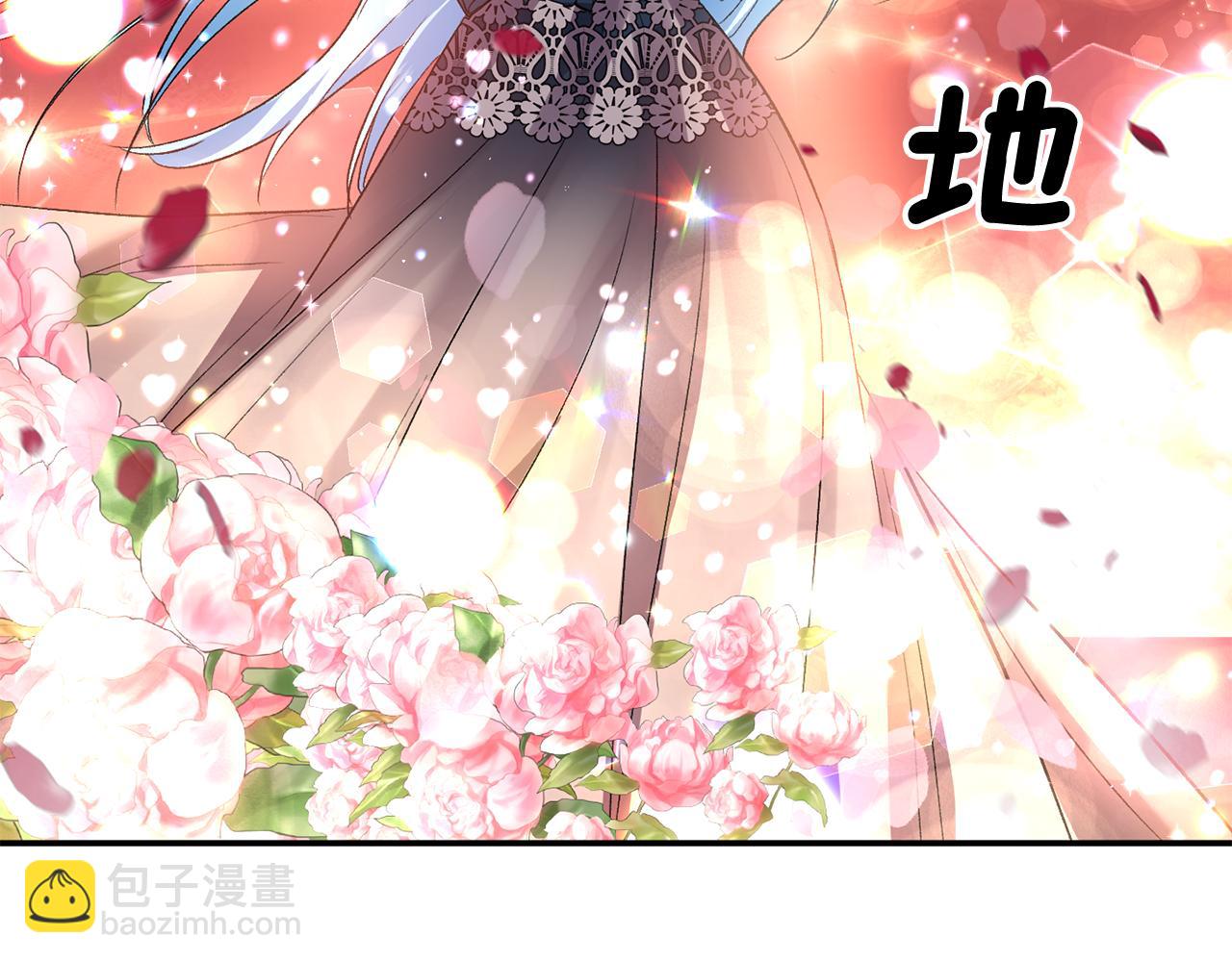 皇帝，讓我吻你入睡 - 第54話 綠色魔女(2/3) - 6