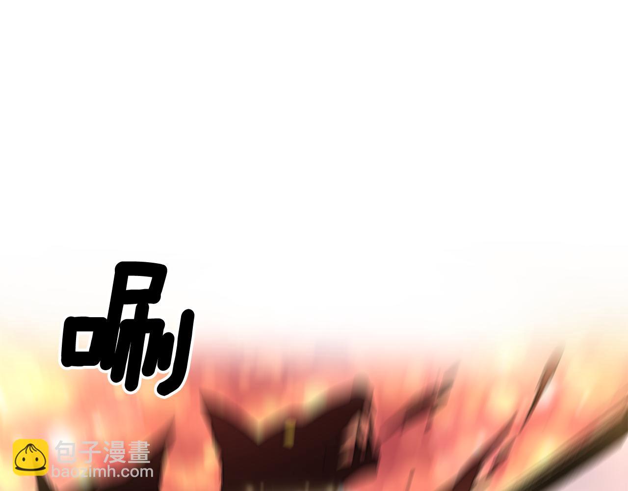 皇帝，讓我吻你入睡 - 第54話 綠色魔女(3/3) - 2