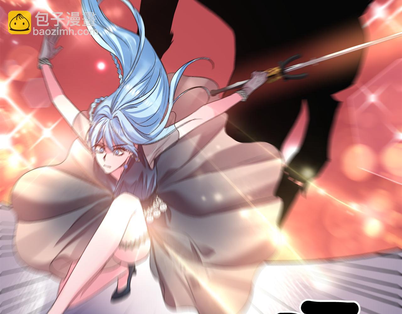 皇帝，讓我吻你入睡 - 第54話 綠色魔女(3/3) - 4