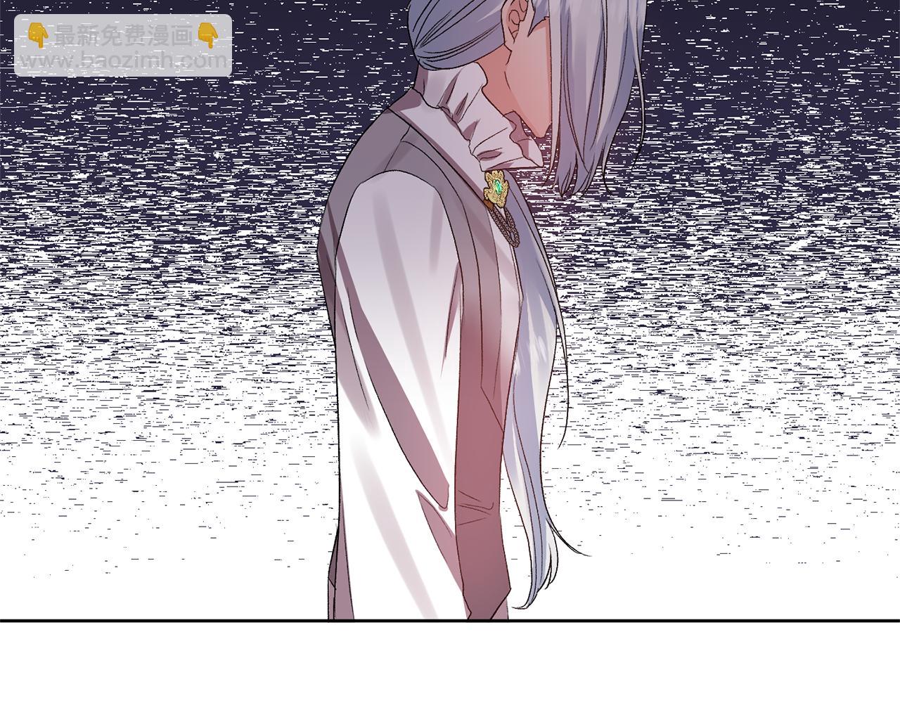 皇帝，讓我吻你入睡 - 第54話 綠色魔女(1/3) - 2