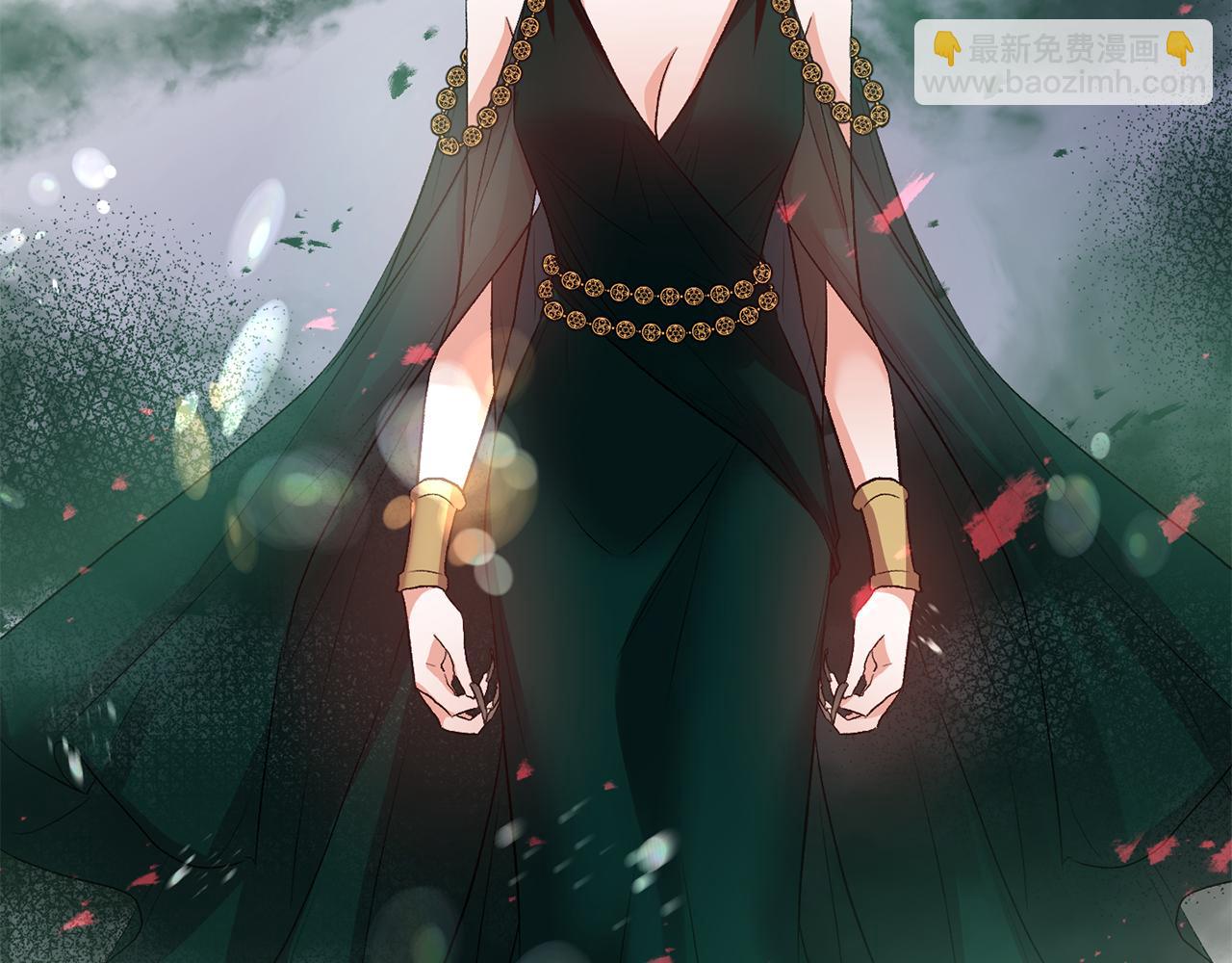 皇帝，讓我吻你入睡 - 第54話 綠色魔女(2/3) - 8