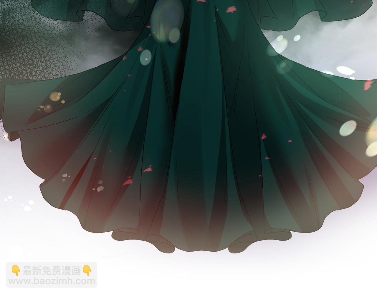 皇帝，讓我吻你入睡 - 第54話 綠色魔女(2/3) - 1