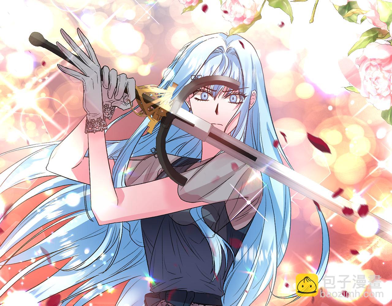 皇帝，讓我吻你入睡 - 第54話 綠色魔女(2/3) - 5