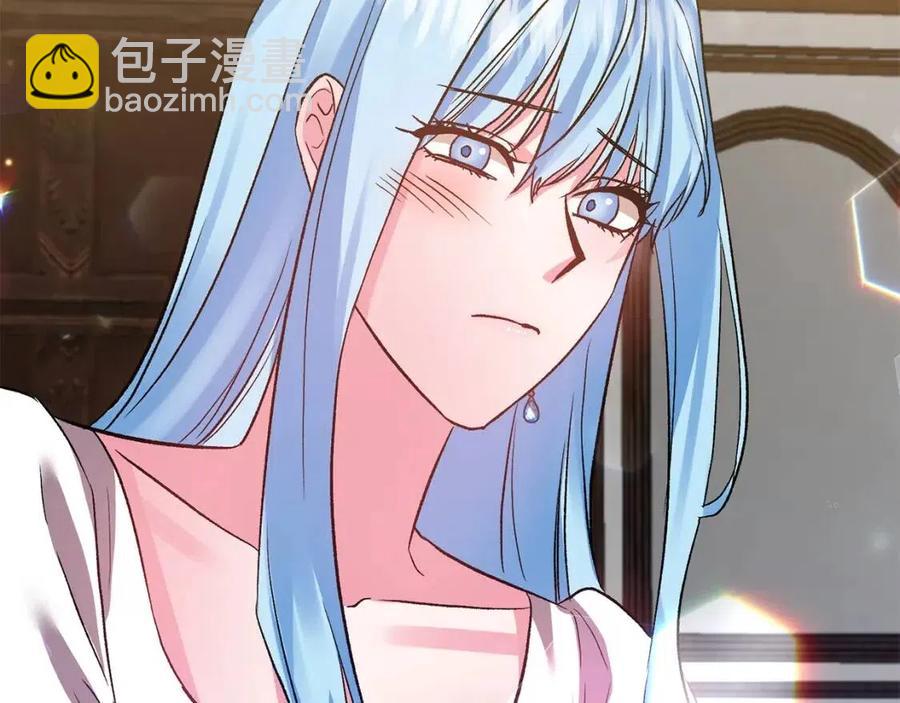 皇帝，讓我吻你入睡 - 第56話 皇帝的吻(1/3) - 4