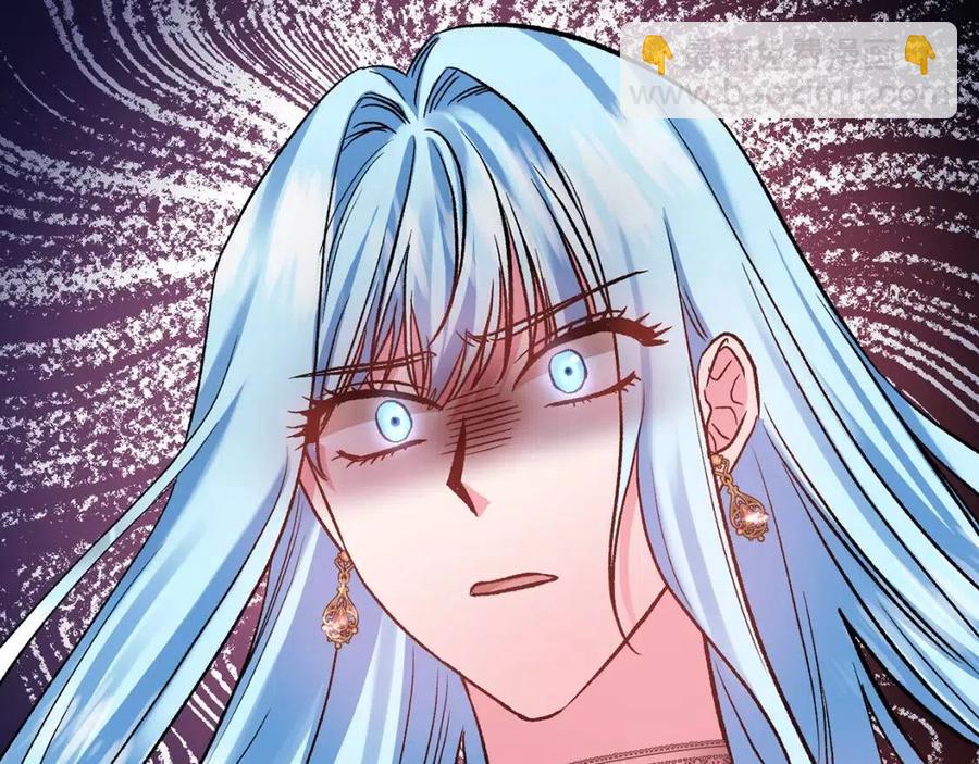 皇帝，讓我吻你入睡 - 第58話 初戀的故事(3/3) - 2