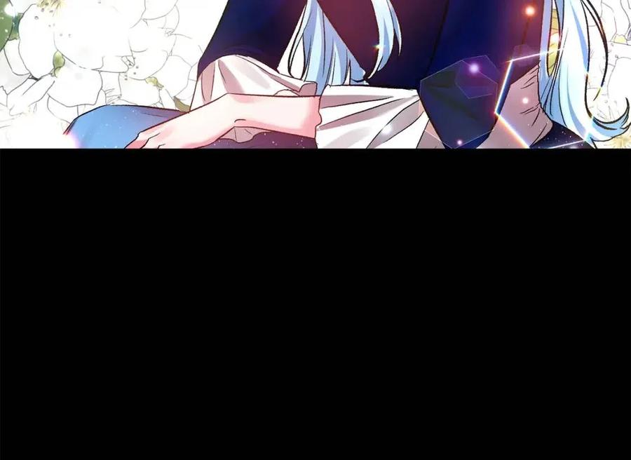 皇帝，讓我吻你入睡 - 第58話 初戀的故事(2/3) - 5