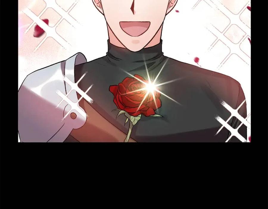 皇帝，讓我吻你入睡 - 第58話 初戀的故事(2/3) - 4