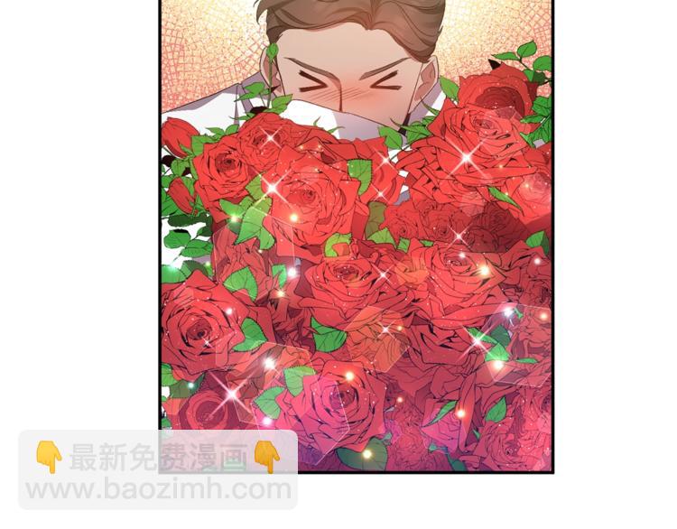 皇帝，讓我吻你入睡 - 第6話 令人脫粉的求婚(2/3) - 2