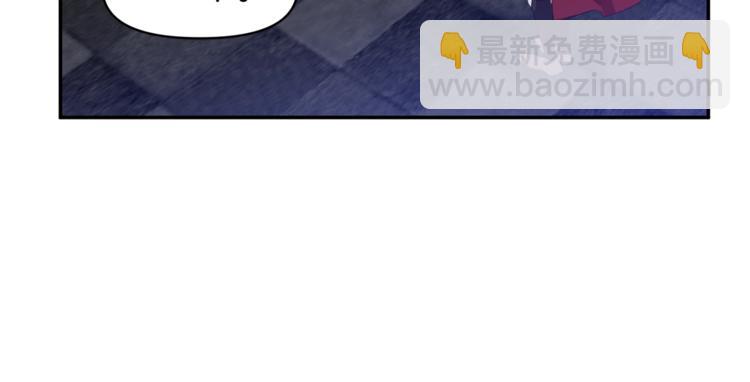 皇帝，讓我吻你入睡 - 第6話 令人脫粉的求婚(2/3) - 4