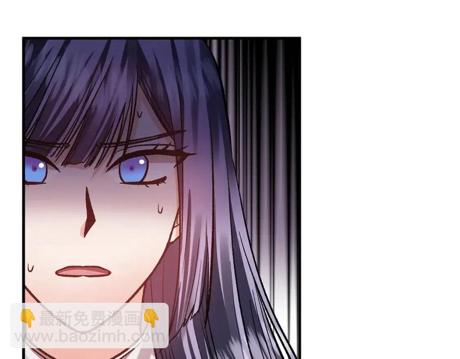 皇帝，讓我吻你入睡 - 第60話 仇敵近在身邊(3/3) - 6