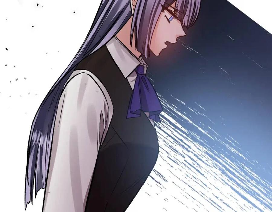 皇帝，讓我吻你入睡 - 第60話 仇敵近在身邊(3/3) - 3