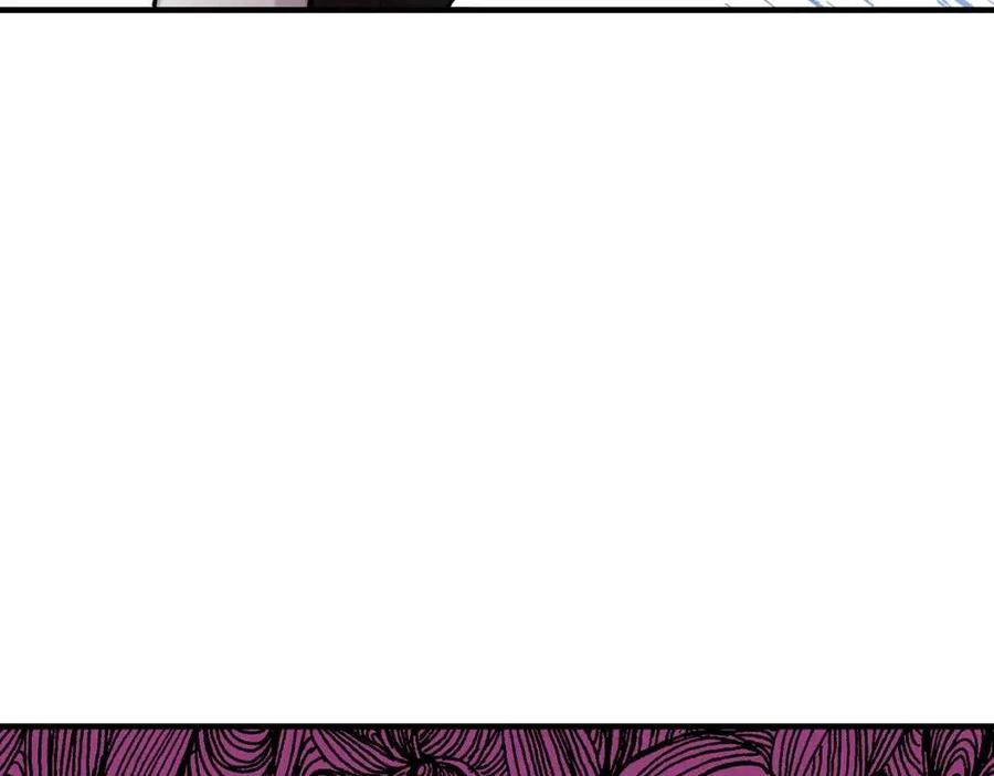 皇帝，讓我吻你入睡 - 第60話 仇敵近在身邊(3/3) - 4