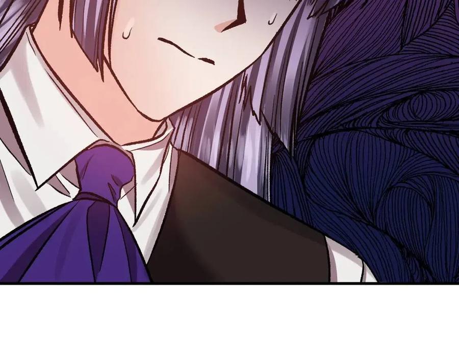 皇帝，讓我吻你入睡 - 第60話 仇敵近在身邊(3/3) - 6