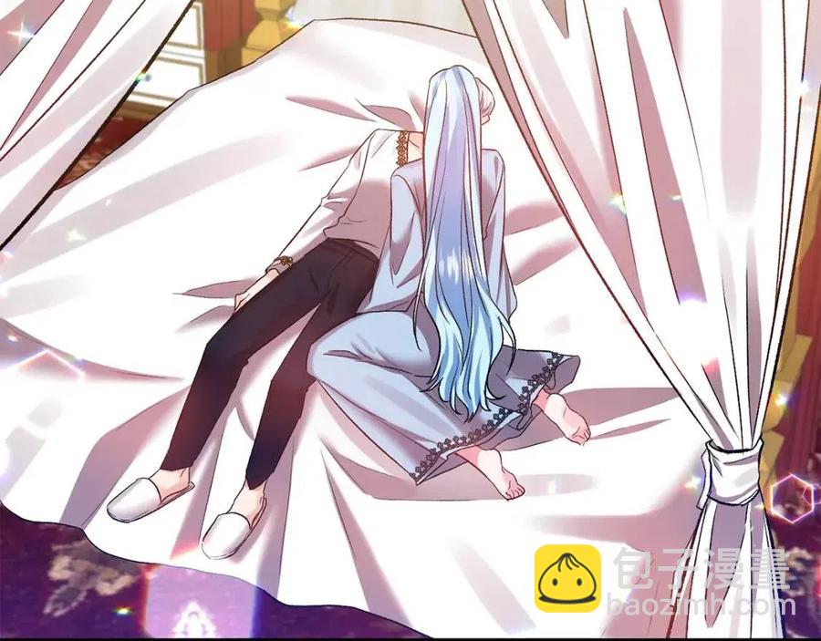 皇帝，讓我吻你入睡 - 第60話 仇敵近在身邊(1/3) - 3