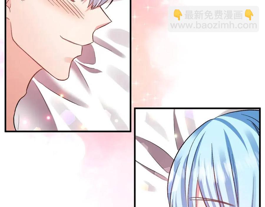 皇帝，讓我吻你入睡 - 第60話 仇敵近在身邊(2/3) - 5